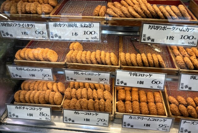 太助市 - 富沢（その他）の写真