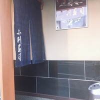 小判寿司 棚倉 - 