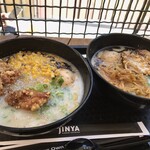 JINYA Ramen Express - 