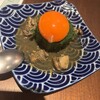 美食酒場ニクノカタマリ