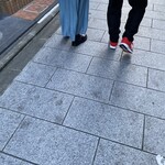 山玄茶 - 仲良し二人❣️