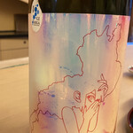 山玄茶 - 滋賀のお酒
      