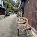 くりゑンテkawabata - 