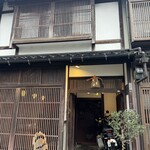 くりゑンテkawabata - 