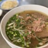Pho Quynh