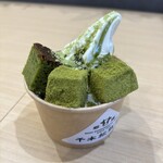 那須 千本松牧場 - 抹茶のなんか