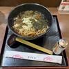 北海道そば 蕎麦紀行