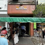 Banh Mi Huynh Hoa - 
