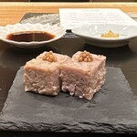 京町堀 なかむら - 