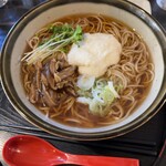 ちもと総本店 - 