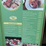 Quán Cơm Tấm Thuận Kiều  - 