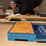 難波 鮨 よこ田 - 