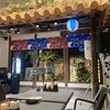沖縄民謡居酒屋美ら物語 本店