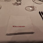 ボンシュマン - 