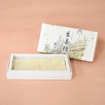 岩戸屋 物産店 - 