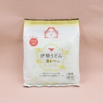 岩戸屋 物産店 - 