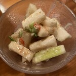 立ち呑み処 なかや - 胡麻大根