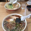 ラーメン まるひら