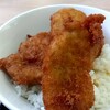 潟食 府中市場店 