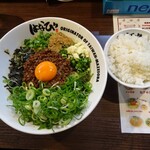 麺屋はなび - 台湾まぜそば　ネギ増し　白めし
