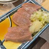 新宿焼肉芝浦ホルモン