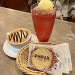 珈琲元年 鳴子店 - 