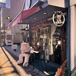 エムアール カフェ - 