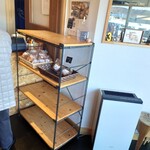 HOLLY NO.3 CROISSANT - 