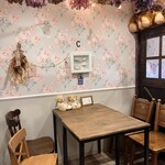 エムアール カフェ - 