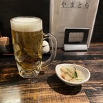 やまとら - 