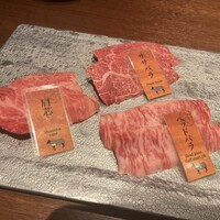 和牛焼肉やくにく 徹 - 和牛盛り合わせ3種(スタンダードコース)