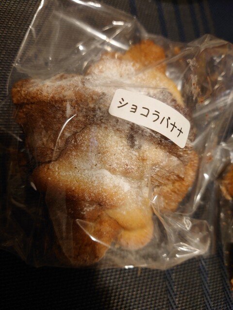 HOLLY NO.3 CROISSANT - 久慈（パン）の写真