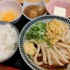うどん 讃く