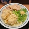 饂飩頑陣 本店