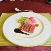 メープルヒル - アミューズ　マグロ