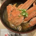 うまい鮨勘 一番町支店 - 