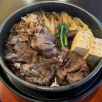 荒井屋 本店 - 