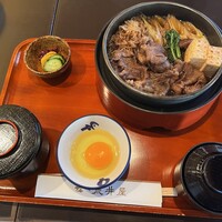荒井屋 本店 - 
