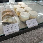 Patisserie La Cime - 