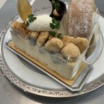 Patisserie La Cime - 