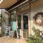 Patisserie La Cime - 