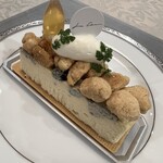 Patisserie La Cime - 