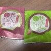 和菓子処 餅萬 総本店