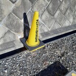 手打ちうどん 朝木 - 黄色のコーンがある場所〜