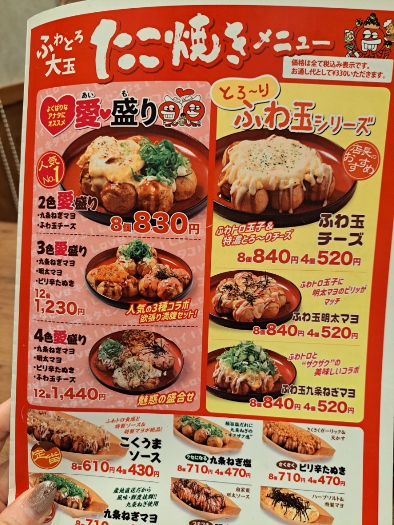 タコハイ ジムハイボール 55本 楽天市場】タコハイの通販