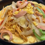 大須せろり 大須店 - 