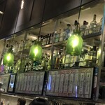 鉄板酒場 食炒音 - 