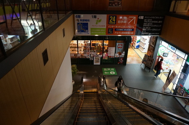 まめまめハウス 本店 - 秋田（コーヒースタンド）の写真