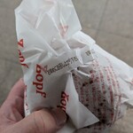 Zopfカレーパン専門店 - 「お早めにお召し上がりください」