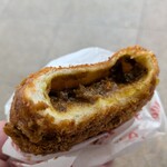 Zopfカレーパン専門店 グランスタ店 - とろりとしたカレールー